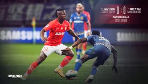 江苏苏宁易购0-0广州恒大淘宝