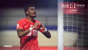 广州恒大淘宝2-0深圳佳兆业