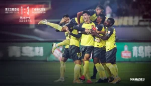 河北华夏幸福1-3广州恒大淘宝