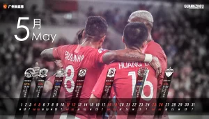 2019.5月赛程表