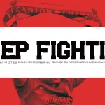 KeepFighting