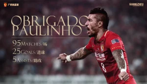 OBRIGADO·PAULINHO
