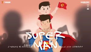 you are my superman