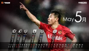 2018.5月赛程表
