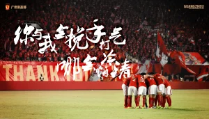 你与我会挽手打气哪会怕冷清