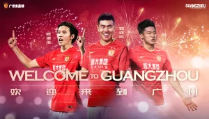 刘奕鸣、张修维、何超正式加盟广州恒大淘宝队