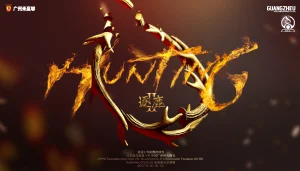 千里逐鹿谁乃王者