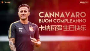 卡纳瓦罗生日快乐