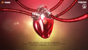 同心脏 同脉搏 同跳动