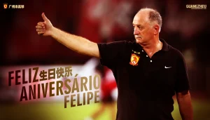 祝斯科拉里先生生日快乐