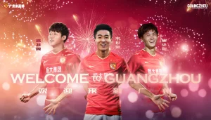 高准翼、吴少聪正式加盟广州恒大淘宝队