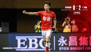 沧州雄狮0-2广州队