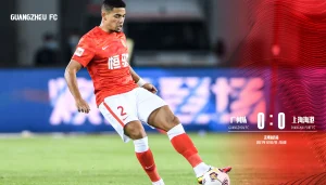 广州队0-0上海海港
