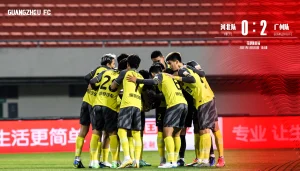 河北队0-2广州队