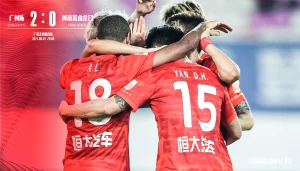 广州队2-0河南嵩山龙门