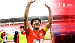 广州队2-0长春亚泰