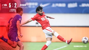 广州队5-2沧州雄狮