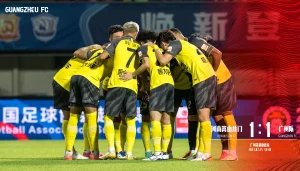 河南嵩山龙门1-1广州队