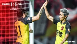 重庆两江竞技1-5广州队