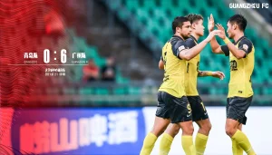 青岛队0-6广州队
