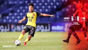 大阪樱花5-0广州队