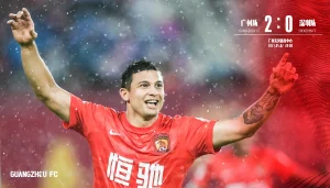 广州队2-0深圳队