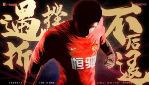 石以砥焉，化钝为利