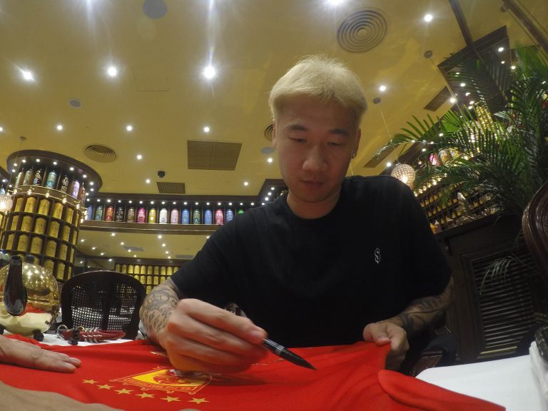 2016年11月22日 PM 20:38