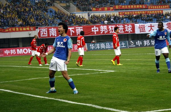 2010年4月10日 PM 15:44