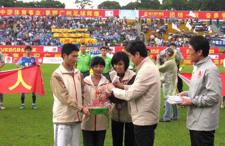 2010年4月22日 PM 15:02