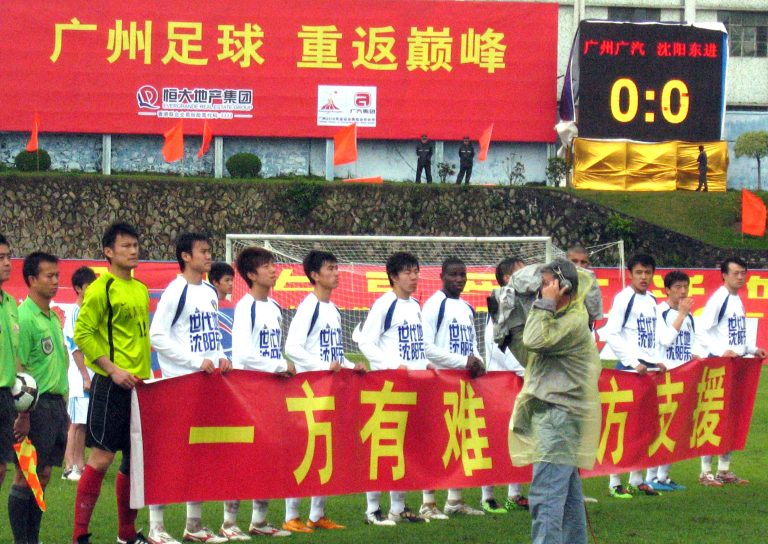 2010年4月22日 PM 15:01