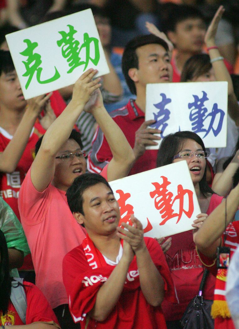 2018年3月17日 PM 17:52