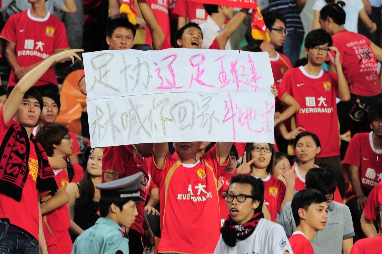 2011年8月17日 PM 20:50