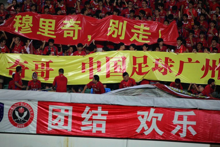 2011年8月17日 PM 20:00