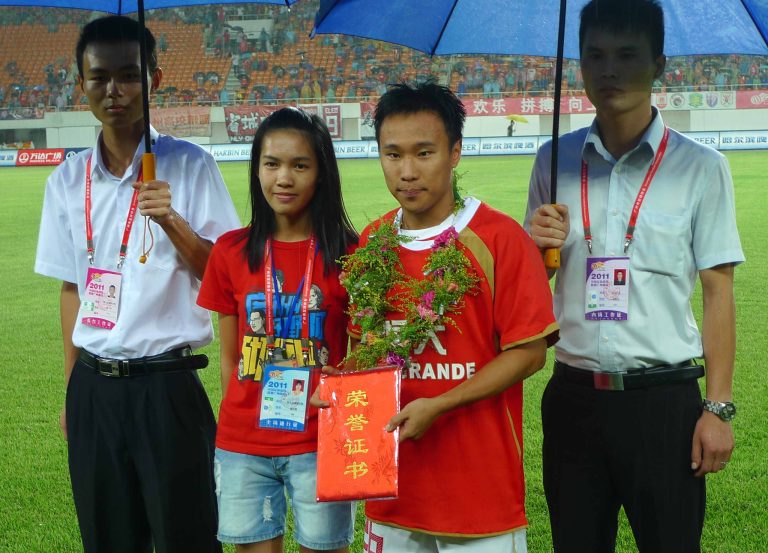 2011年9月11日 PM 19:50