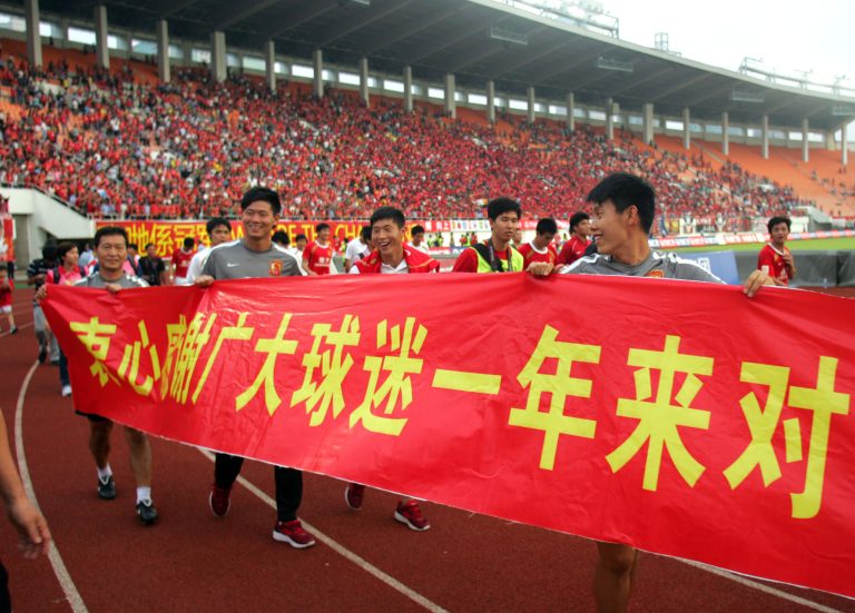 2011年10月29日 PM 17:27