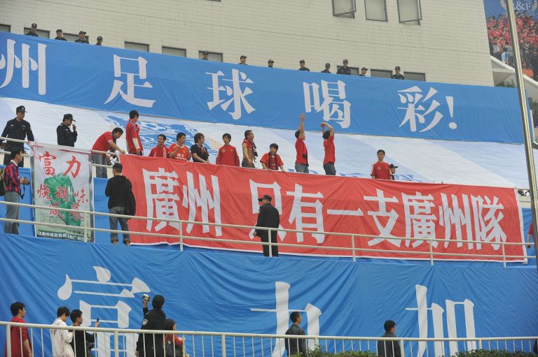 2012年3月16日 PM 18:06