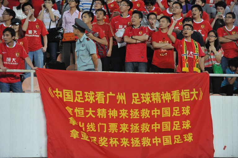 2012年4月17日 PM 19:23