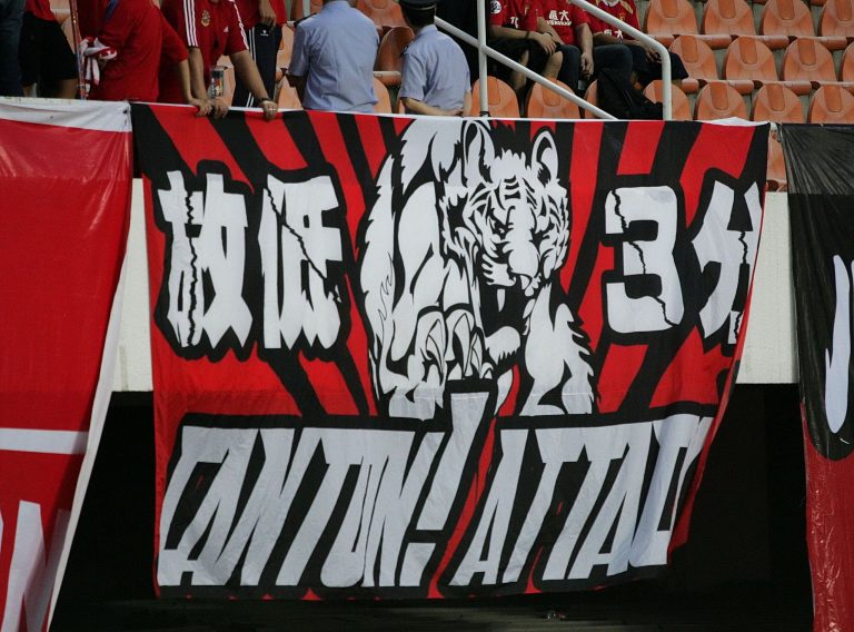 2018年3月22日 PM 22:32