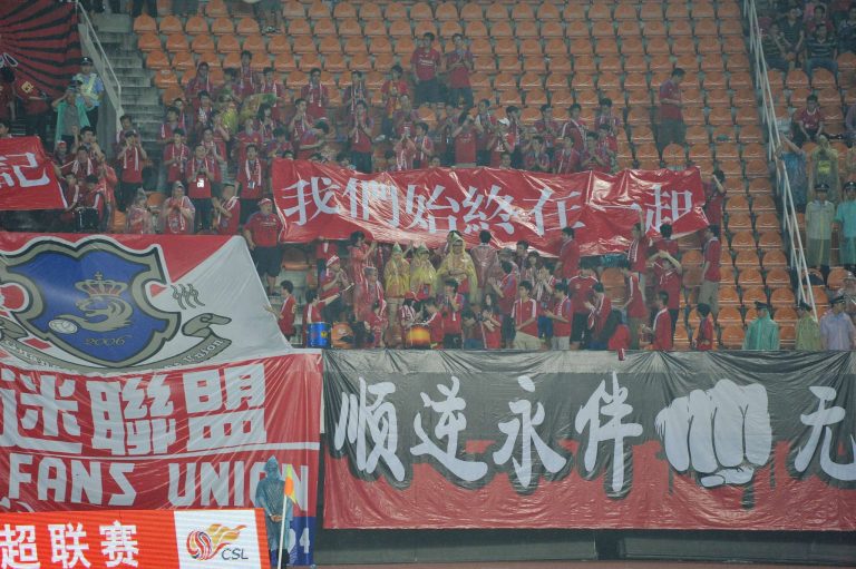 2012年5月6日 PM 19:29