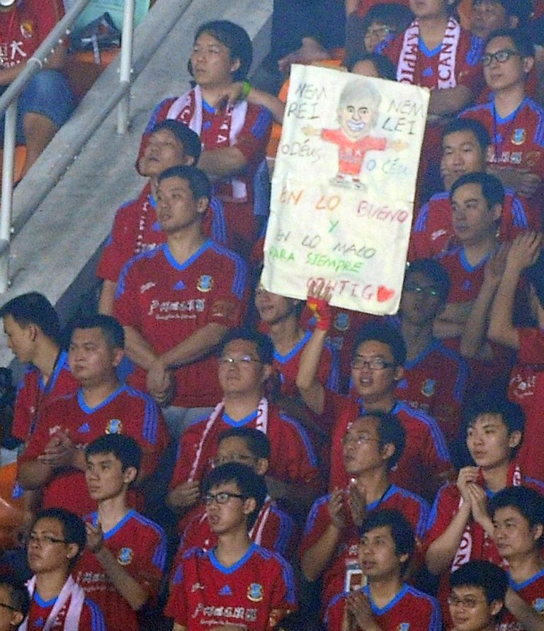 2012年5月6日 PM 20:05