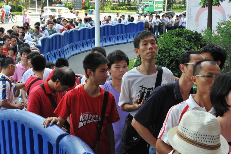 2012年7月13日 AM 10:39