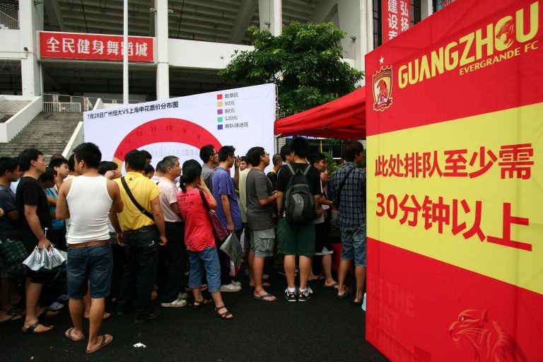 2019年4月2日 PM 17:15